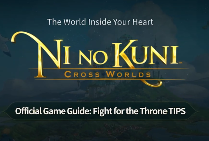 【制作実績】『二ノ国：Cross Worlds』公式ゲームガイド「王位争奪戦（Fight for the Throne）」英語ナレーションを担当いたしました