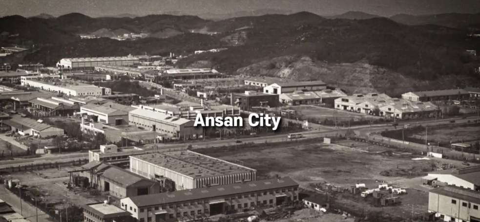 安山ASV地区経済特区PR動画の一部.png