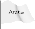 arabic